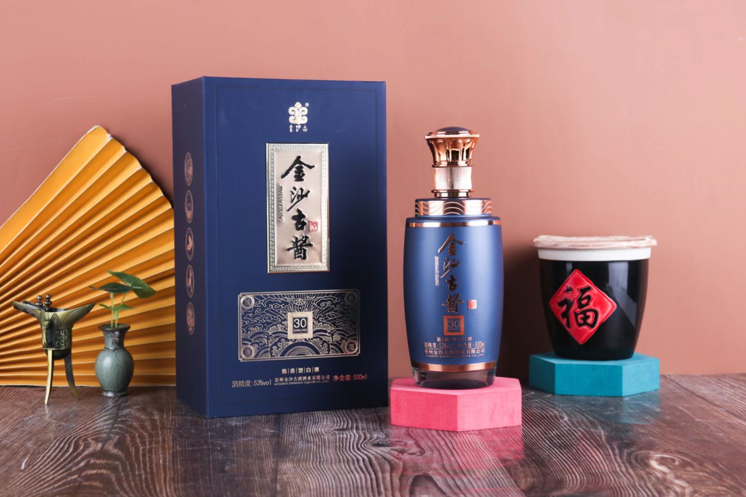 贵州金沙古酱酒53度酱香型纯粮食白酒厂家直发一件代发批发包邮