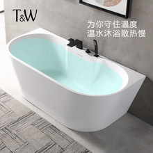 特拉维尔独立式浴缸家用亚克力小户型靠墙日式深泡浴盆工厂直销
