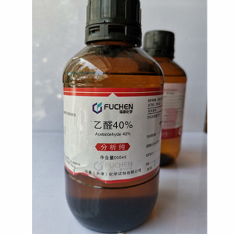 乙醛40% 分析纯 醋醛 ar500ml/瓶 cas: 75-07-0 40%乙醛