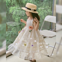 女童连衣裙2023夏装新款儿童气质花朵吊带裙宝宝甜美淑女公主裙子