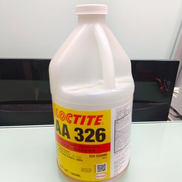 乐泰326丙烯酸结构胶水汉高aa324电机磁钢铸工胶焊接胶7649促进剂