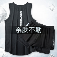 健身衣服男田径马拉松运动套装夏季篮球训练短裤速干背心跑步装备