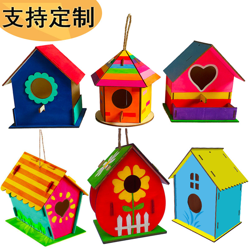 亚马逊外贸diy木质鸟屋玩具套装 儿童涂鸦鸟窝鸟笼 户外悬挂鸟房