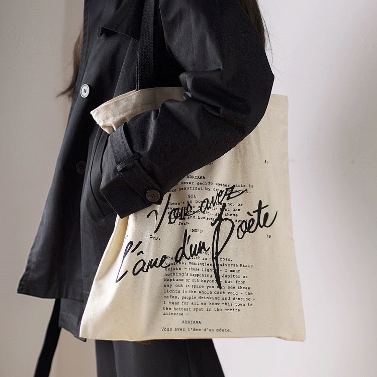 新款帆布包巴黎小众复古电影台词百搭收纳袋单肩包外出购物帆布袋