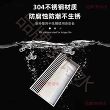 庭院排水口盖子多功能检查井304不锈钢口盖板隐形橱窗井盖格栅