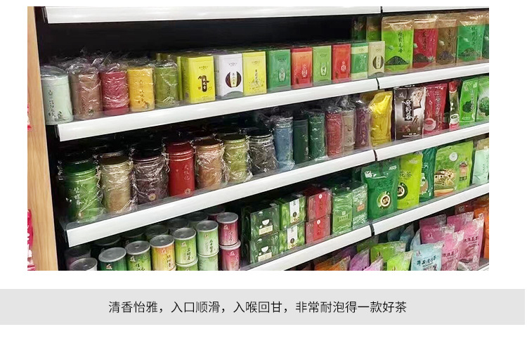 盛华牌超市茶叶 袋装龙井碧螺春茉莉花铁观音茶叶 地摊袋装茶叶