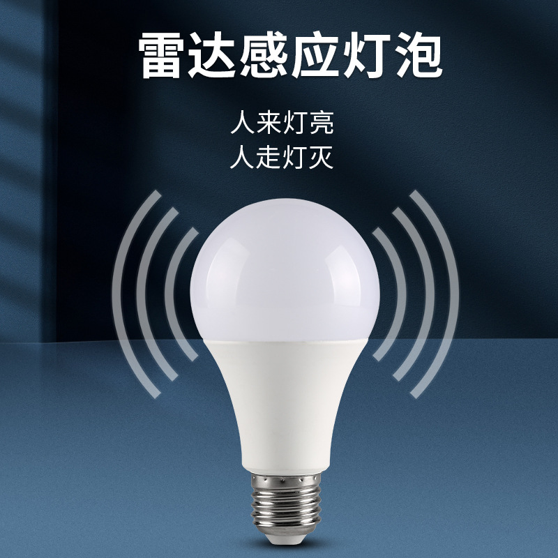 三个led灯-三个led灯厂家,品牌,图片,热帖-阿里巴巴