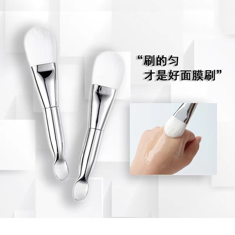 Soft Brush Double-Headed for Beauty Use Silicone Facial Mask Brush Facial Mask Scoop Bowl Diy Facial Mask Mixing Stick Set Wholesale Beauty Salon