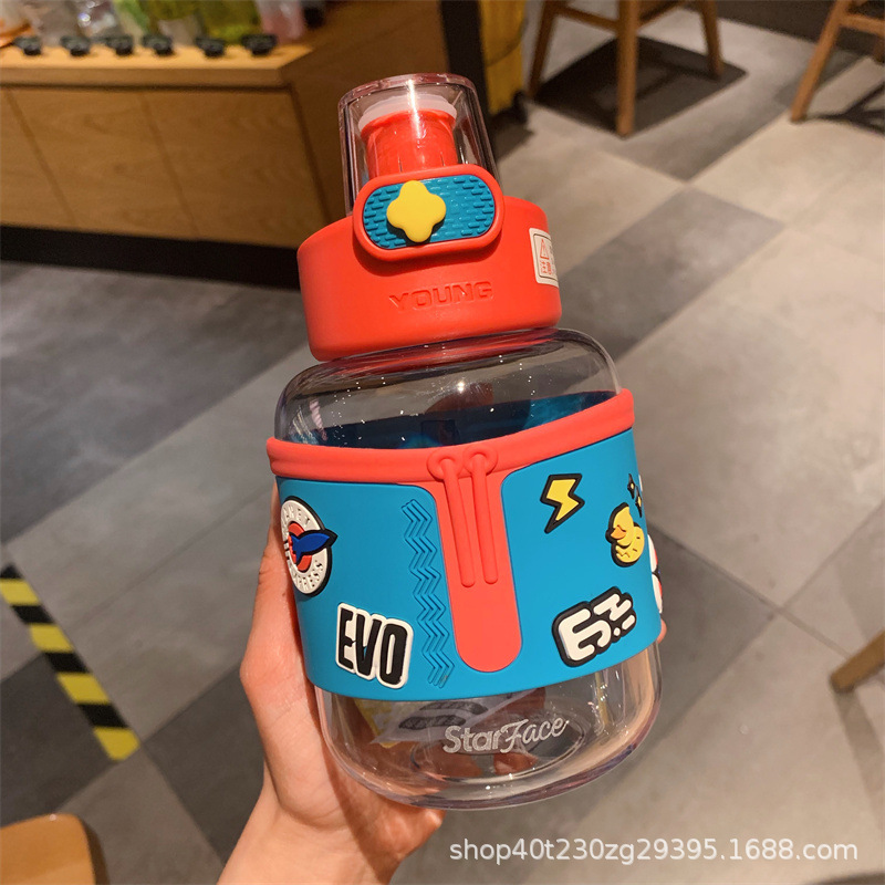 Children's Cute Cartoon Plastic Cup Ins Good-looking Large Capacity Drop-Proof and Portable Water Cup High Temperature Resistant Sports Bottle