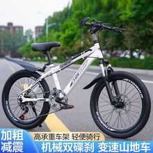 捷安特山地车99新限量atx660铝合金学生成人二手同款外贸款自行车