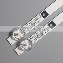 夏新32寸 AP-32P 电视背光灯条 LED32HD510A L32M16 LED32B100L