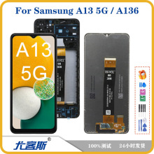 适用三星Samsung A13 5G / A136 屏幕总成原装液晶显示内外一体屏