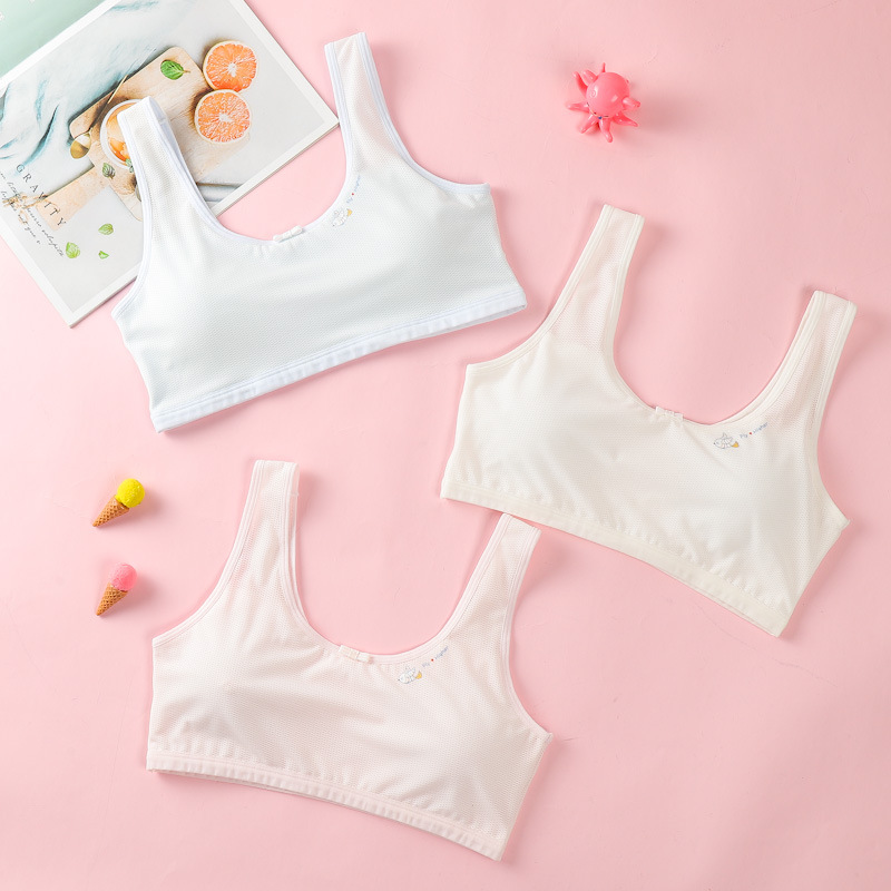 少女款内衣发育期裹胸女大童文胸12岁高初中学生运动背心带胸垫薄