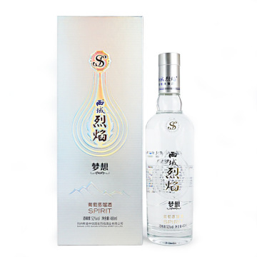 新疆特产52°西域烈焰葡萄蒸馏酒480ml梦想宴会礼品葡萄酒批发