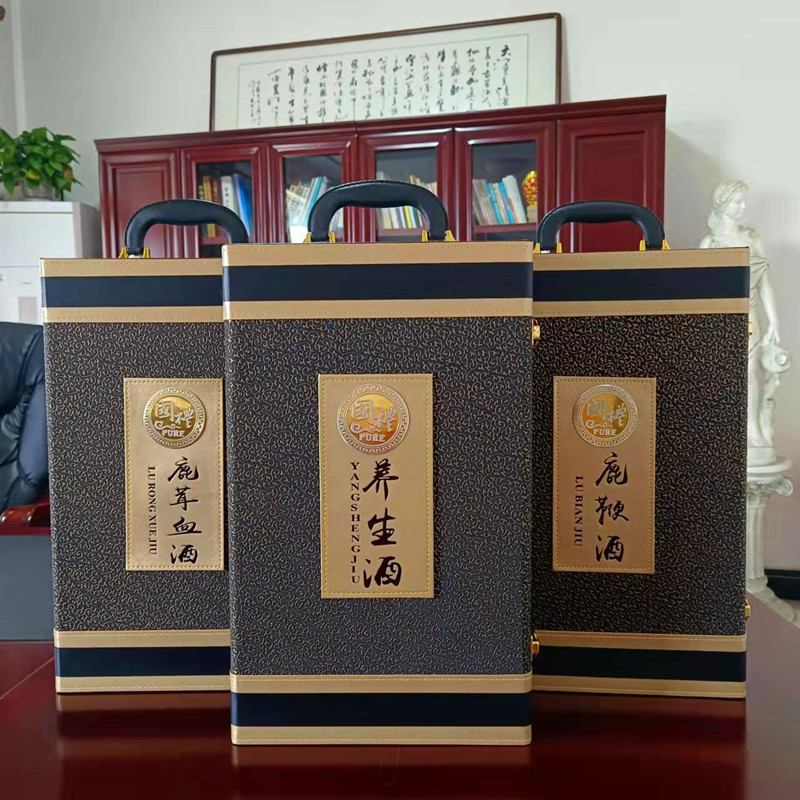 双支装人参酒盒包装 鹿鞭虫草酒盒皮盒 家用密封罐药酒瓶礼盒包装