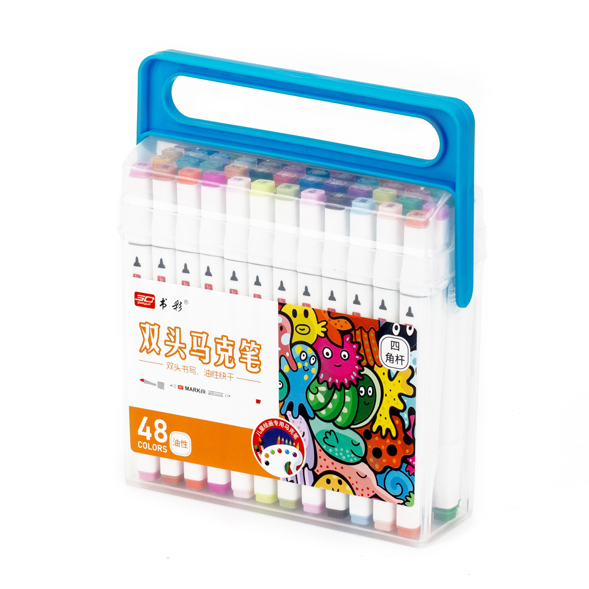 Double-Headed Mark 48 Color Set Children's Watercolor Graffiti Painting Mark Marker Art Supplies Factory Direct Supply