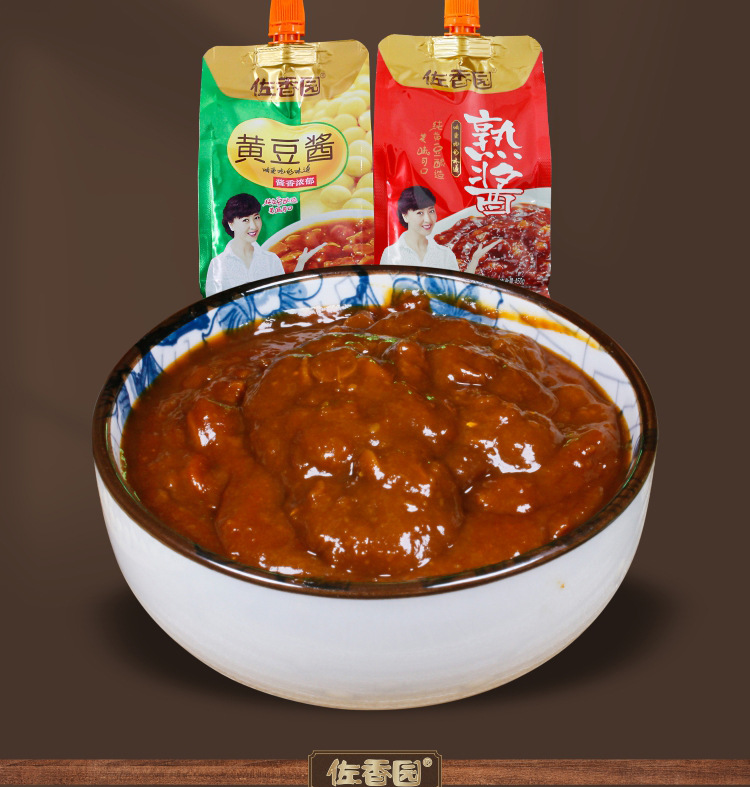 佐香园熟酱450g*24袋整箱装 东北大酱拌饭酱黄豆酱大豆酱调味品