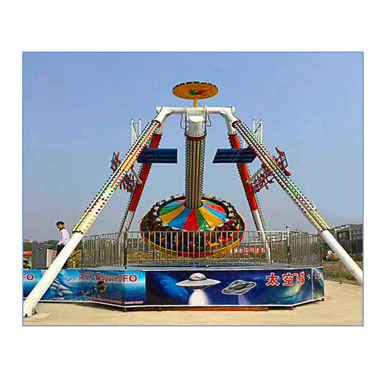 神童游乐大型游乐设备景区游乐设备摇摆锤jx0563
