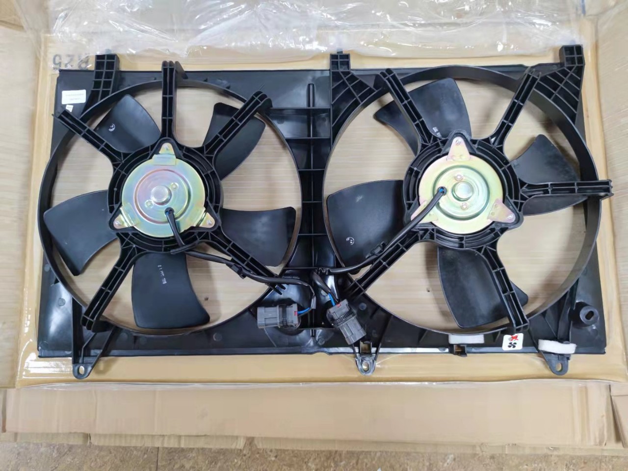 适用于纳智捷大7 ceo电子扇-阿里巴巴