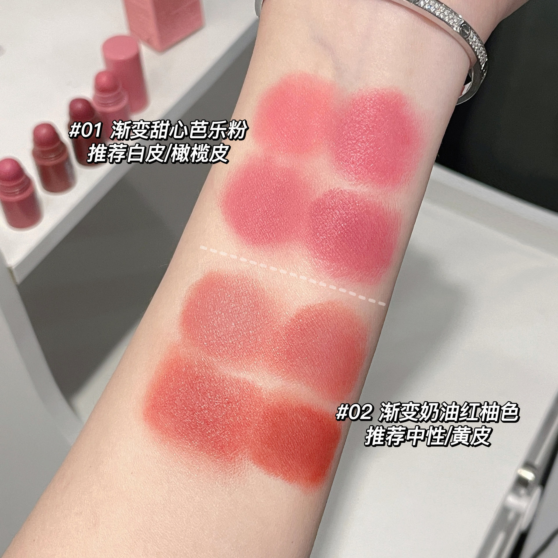 Gege Bear Gogo Bear Mousse Velvet Matte Lipstick Velvet Matte Peach Milk Tea Color White Lipstick Pen