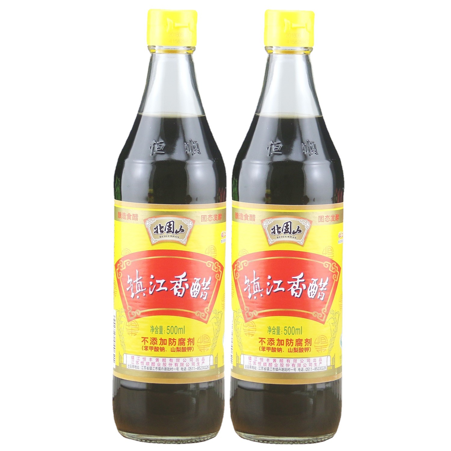 镇江恒顺北固山香陈醋整箱500ml*12瓶商家用陈醋饺子面条炒菜批发