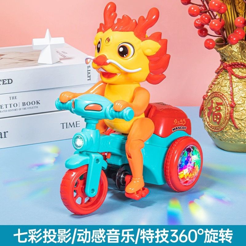 网红爆款电动卡通萌龙踩三轮车儿童玩具音乐灯光男女孩旋转特技车