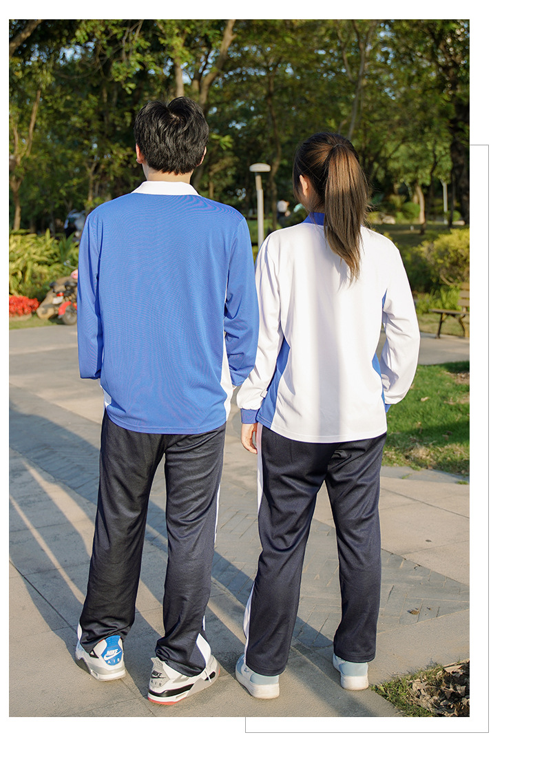 深圳中学校服秋装速干初高中运动校服透气长裤男女款休闲校服