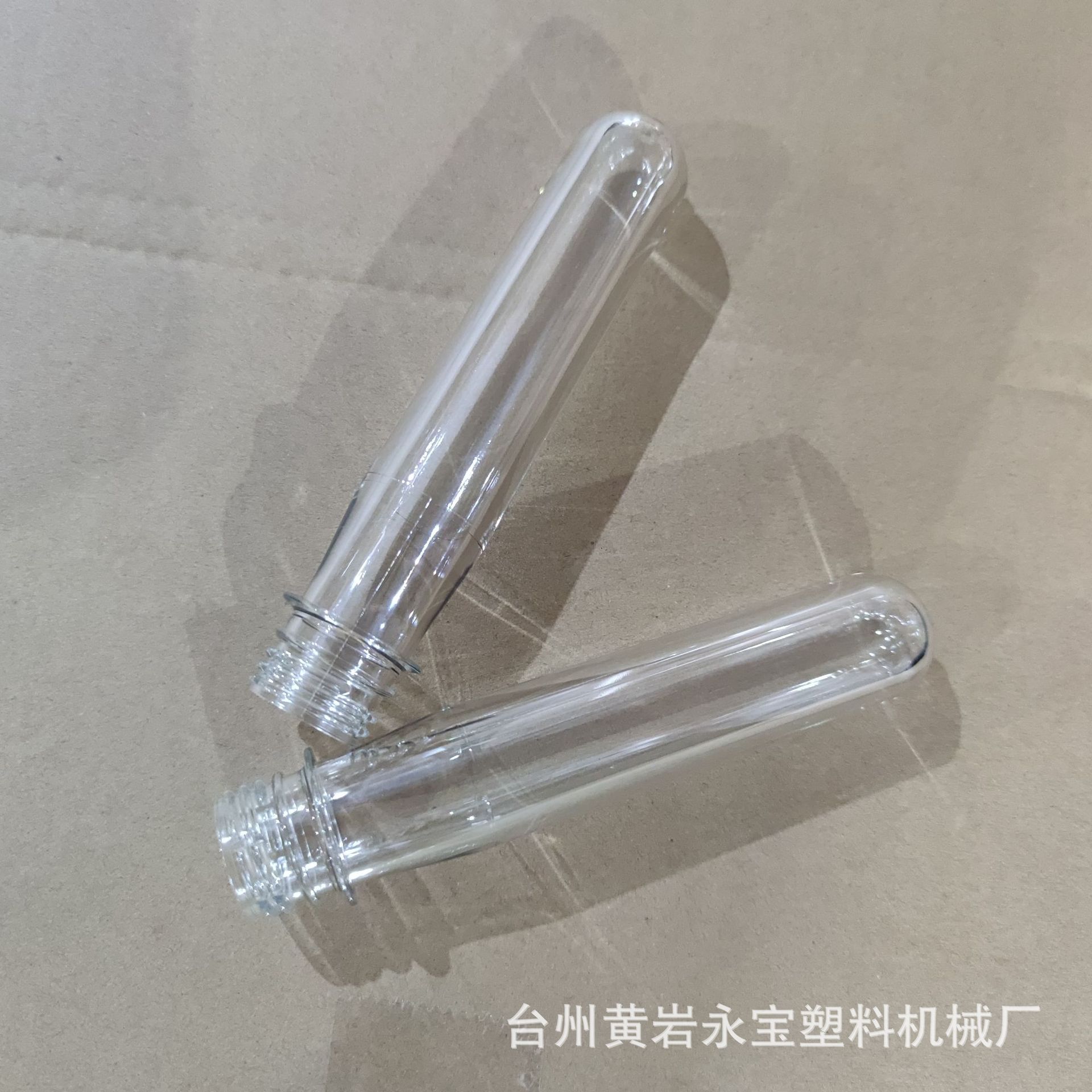 矿泉水瓶坯瓶盖28口30口多种克重塑料瓶胚-阿里巴巴