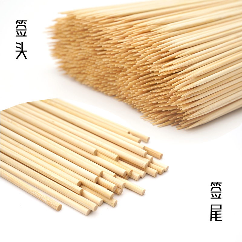 Disposable Bamboo Stick Skewer Fruit Prod Roasted Sausage Mutton Good Smell Stick Bamboo Stick Sugar Gourd String Stick