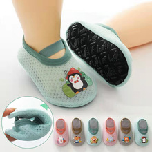 Cute Baby Floor Sock Shoes for 0-4Year Kids Newborn Baby Inf