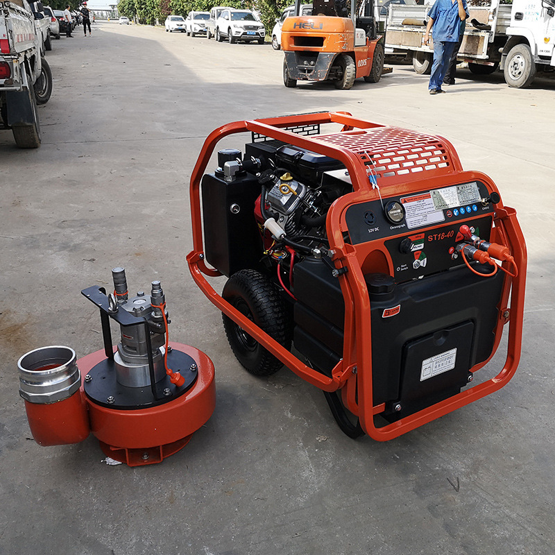 救援工具液压动力站抽水泵 排水大扬程st18-40液压泵 便携液压站