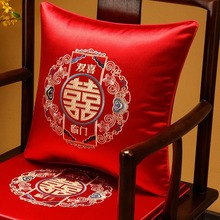 新中式红色喜字结婚抱枕婚庆喜庆靠枕新婚沙发靠垫枕婚房婚礼床头