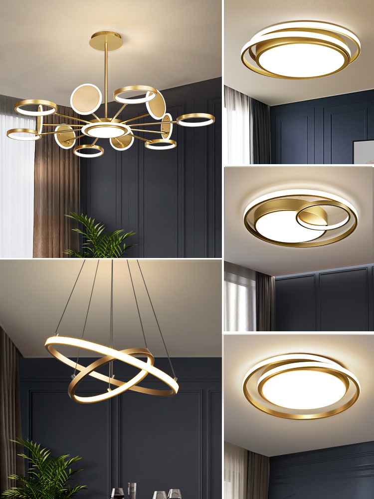 现代轻奢客厅吊灯2020新款餐厅高档卧室简约大气北欧分子灯具套餐