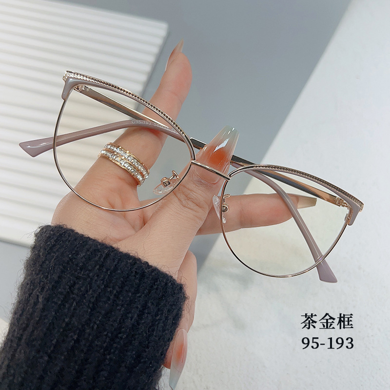 2023 Spring New Glasses Frame Fashion Personality Men's and Women's Glasses Glasses Frame for Bare Face Comely Glasses