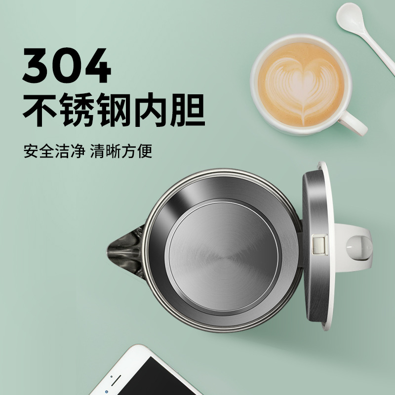 Student Dormitory Office Hotel Portable Electric Kettle with Small Power Hotel Special Automatic Power-off Kettle