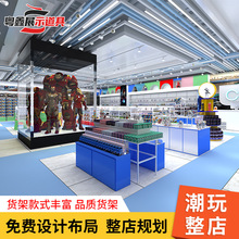 潮玩盲盒店展示柜玩具精品百货陈列架子商场整店设计卖场货架定制