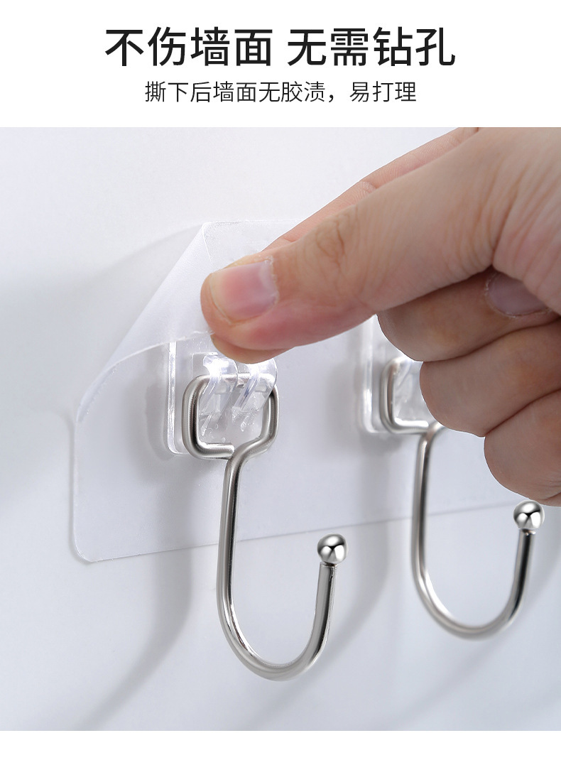 挂钩免打孔强力粘胶门后挂衣架衣服毛巾厨房透明无痕粘贴连排粘钩