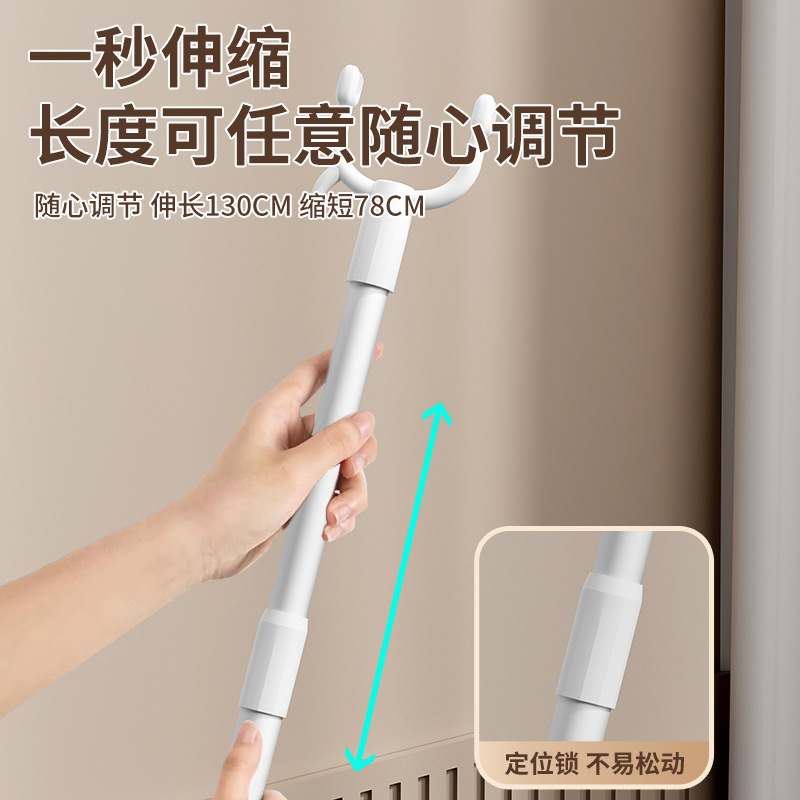 铝合金撑衣杆晾衣服杆晾衣叉子家用U型加长伸缩杆宿舍伸缩挑衣杆