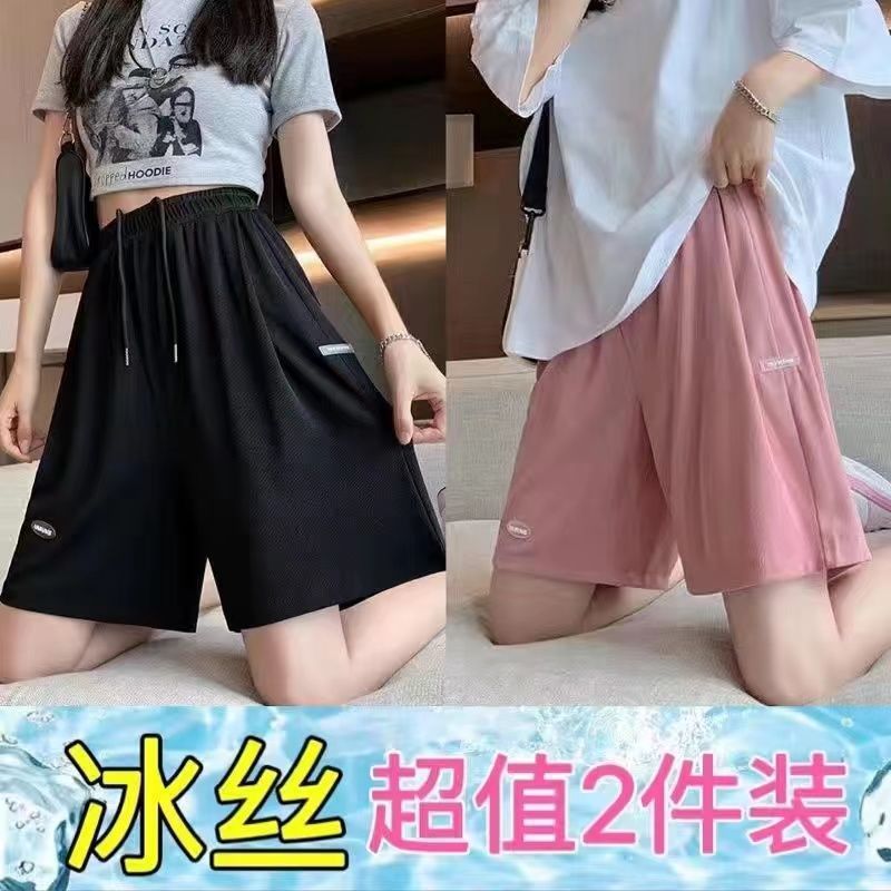 短裤篮球冰丝女夏薄款宽松阔腿高腰居家中裤五分裤休闲灰色运动裤