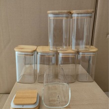 方形高硼硅玻璃密封罐套装杂粮收纳调料防潮玻璃罐样品展示瓶