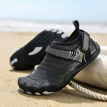 2023新款夏季涉水沙滩鞋亲子赤足五指徒步游泳潜水运动户外溯溪鞋