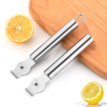 玫瑰金不锈钢柠檬刨 刮丝器 厨房小工具多用途水果削皮器剥橙器