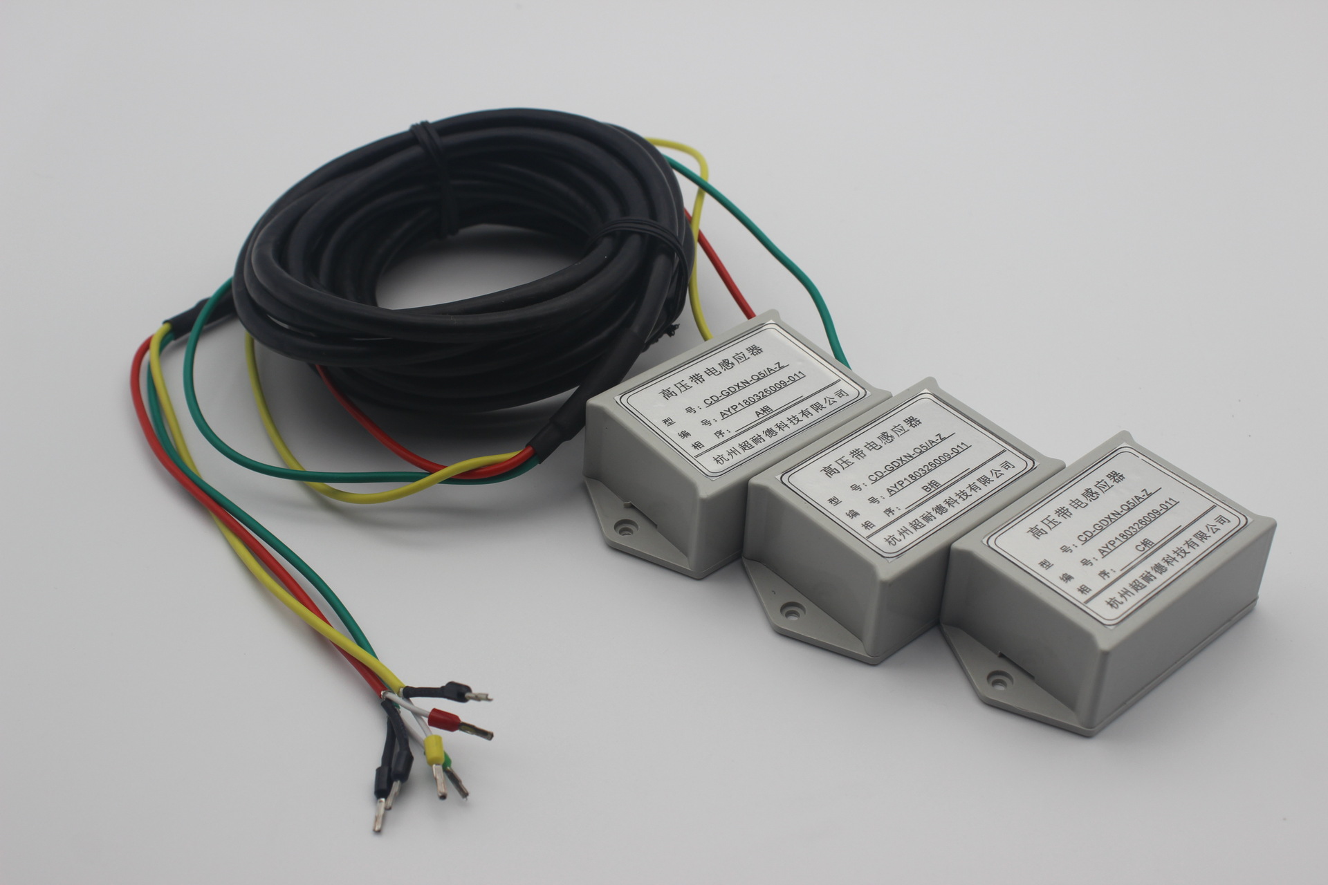 感应式高压带电显示器户内高压带电显示器cd-gdxn-q7带电显示装置