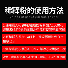 德国MZ-1猪精液稀释粉猪用猪精稀释粉7-15天8-16长效保存剂营养粉