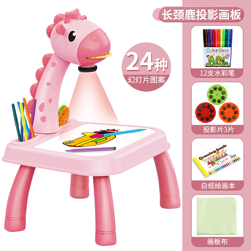 Children's Projection Drawing Board Cartoon Animal Painting Projector Blackboard Writing Board Doodle Board Toy E-Commerce Boxed