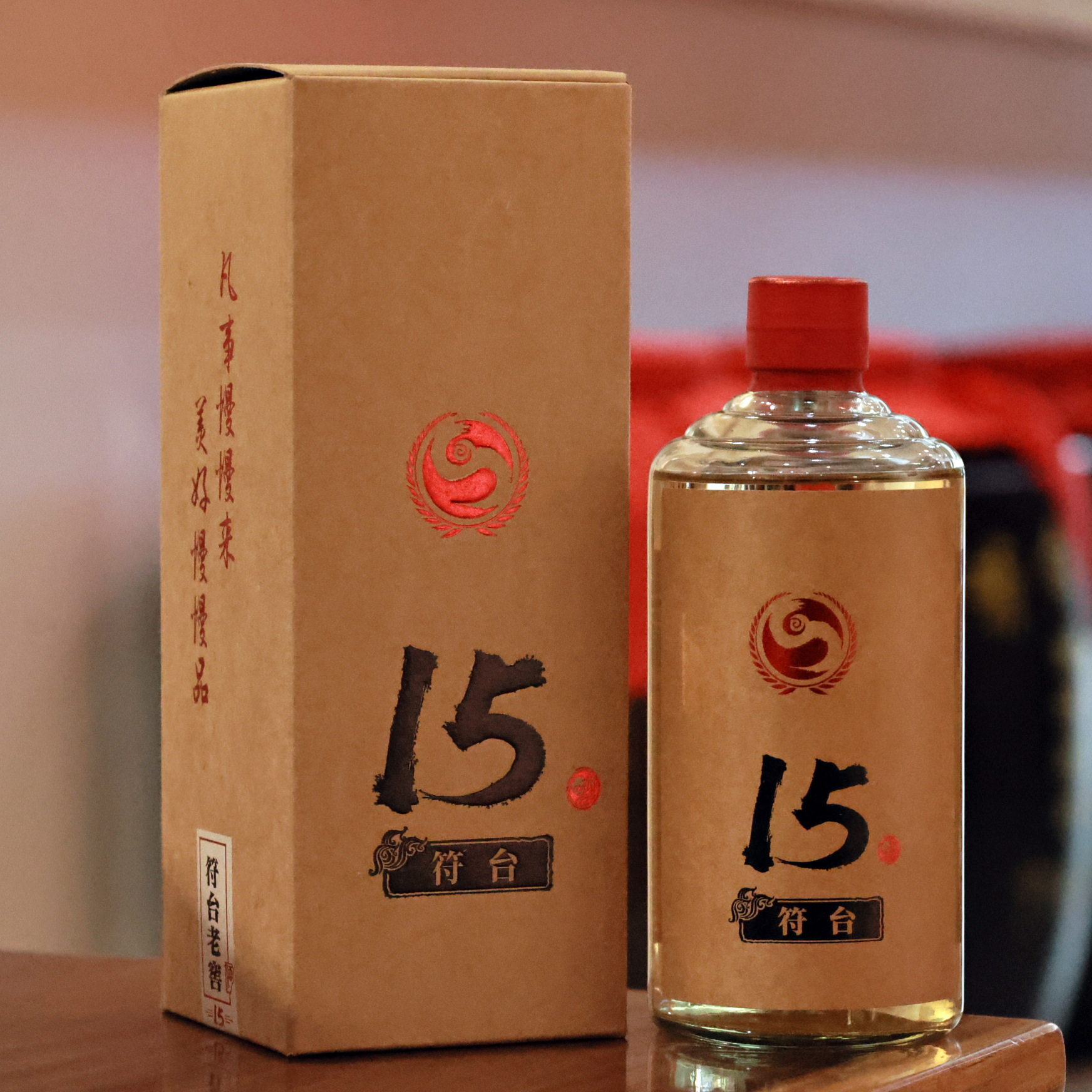 贵州茅台镇王子酱香型白酒整箱纯粮53度飞天正品老酒