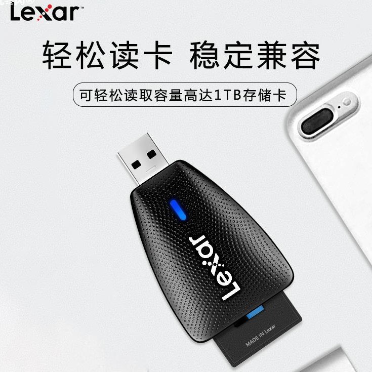 sd/tf卡二合一读卡器 usb3