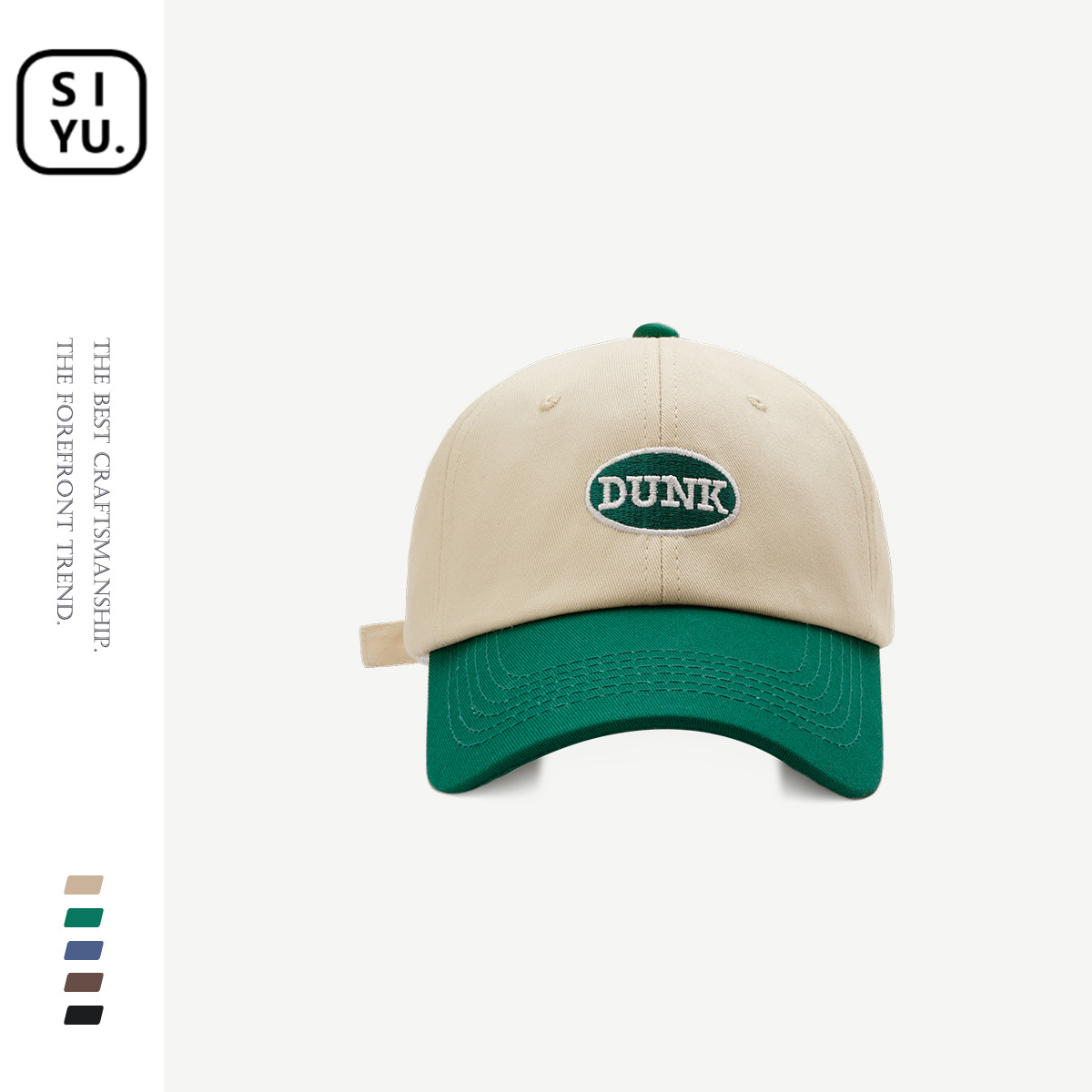 Ins Korean Special-Interest Fashion Brand Dunk Letter Splicing Baseball Cap Couple Street Shot Face Small Wide Brim Peaked Cap Female
