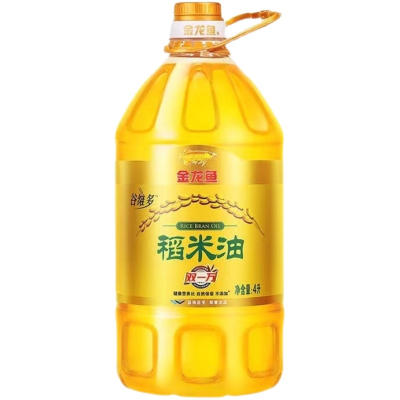 临期至22年7月金龙鱼谷维多稻米油 4l米糠油纯稻谷油稻花大米食用