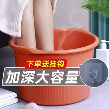 2TCU足浴泡脚桶家用塑料加厚保温按摩大号小号洗脚盆双人牛筋美甲